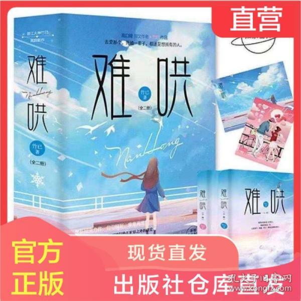 交了那么多年垃圾费 也不见有人来我家收过垃圾啊想